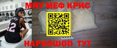 твердый Краснодар