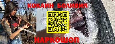 твердый Краснодар