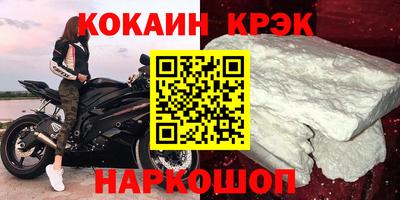 твердый Краснодар