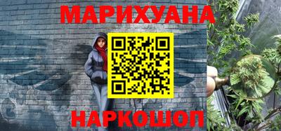 твердый Краснодар