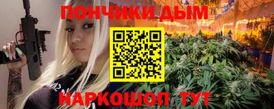 твердый Краснодар