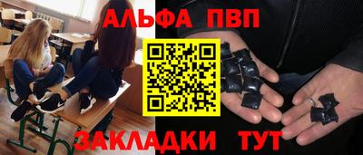 твердый Краснодар
