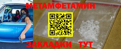 твердый Краснодар