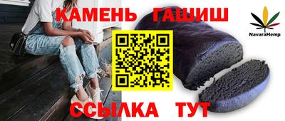 твердый Краснодар