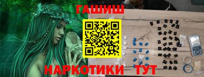 твердый Краснодар