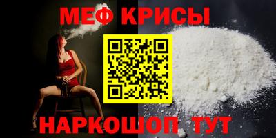 твердый Краснодар