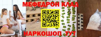 твердый Краснодар