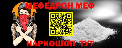 твердый Краснодар