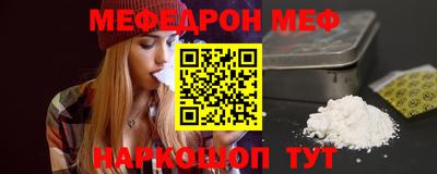 твердый Краснодар